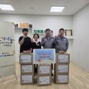 진해 희망의집