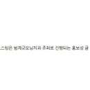 범계굿모닝치과의원 이미지