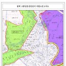 고렴 이미지