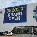 지제세교지구 공동1블럭(지제더샵) 이미지