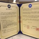 착한미소치과의원 이미지