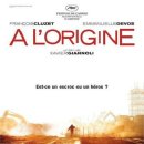 비기닝캐치 이미지