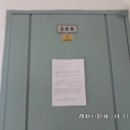 소사로724번길 이미지