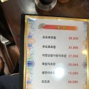 최선장참치 이미지
