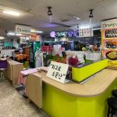 장산동국아파트경로당 | 해운대 장산김밥맛집 장산 등산갈때는? 30년된 김밥집, 재벌김밥 두산동국본점