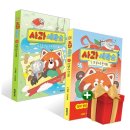 한빛세탁소 이미지