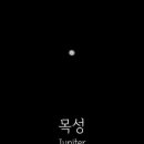 천문대카페