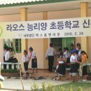 세무법인택스홈앤아웃 - 강남구 언주로148길 19 | 세무법인택스홈앤아웃