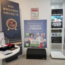 청주블로그광고업체 매출은 토탈로 관리