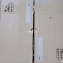 천송한의원 이미지