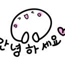 (주)아람솔루션 이미지