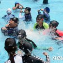 중랑천 제3체육공원 뉴스1