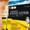 라인슈퍼 이미지