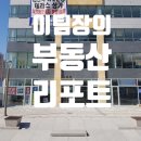 샤르망프라자 이미지