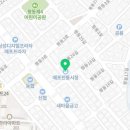 매포전통시장(매포재래시장) 이미지