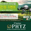 (주)경우상사