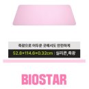 영도의료기 | 할머니댁에 복지용구 설치부터 부산 인창요양병원에서 사용중인 휠체어 AS까지 사용후기