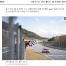 루트개러지 이미지