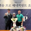 주식회사 엘피