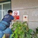 지정주유소 이미지