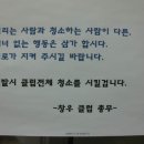 유진부페 이미지
