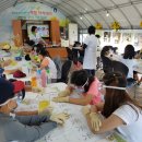 친환경부여농장 이미지