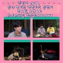 오늘은 걍남자 ep10. 하는날(feat. 조회수 올리기) 이미지
