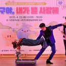 광장테크놀로지 이미지