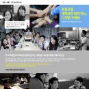 도브투래빗