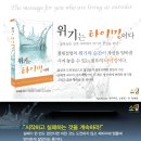 도서출판 바탕