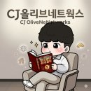 장기성 | [독서후기] '최소한의 경제공부' (자본주의 시대에 살아남기 위한) 후기