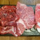 아침목장 축산마트