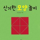 어르신한글교실 이미지