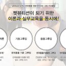 원애견샵 이미지