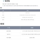 해동이국민체육센터 수영장 이미지