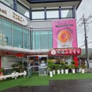 백년교동짬뽕 | 양주 맛집 중국집 백년교동짬뽕 송추점 삼선짬뽕 불쭈꾸미짜장 후기