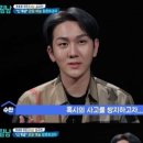 이정재성형외과 이미지