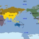 오대양 이미지
