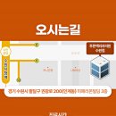 푸른맥외과의원 이미지