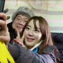 머슴아 이미지