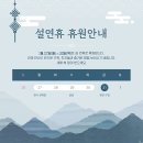 힐피아노교습소 이미지