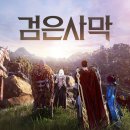 아이클릭 PC방 이미지