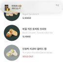 사평대로6길 74 (1) | 글 다썼는데 제목을 못정했어 그래서 그냥 이걸로 올릴게