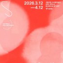 (주)아임디자인