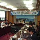 주식회사 청해 아침신문
