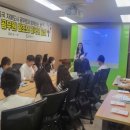 중국어교실 이미지