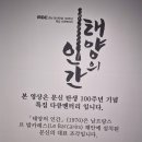 창원시립 마산 문신미술관 | [공지] 창원시립마산문신미술관에서의 하루