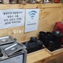 보해분식 이미지