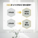 소중한 당신에게 이미지