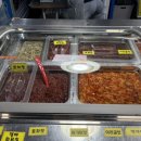 청청수산 네이버블로그